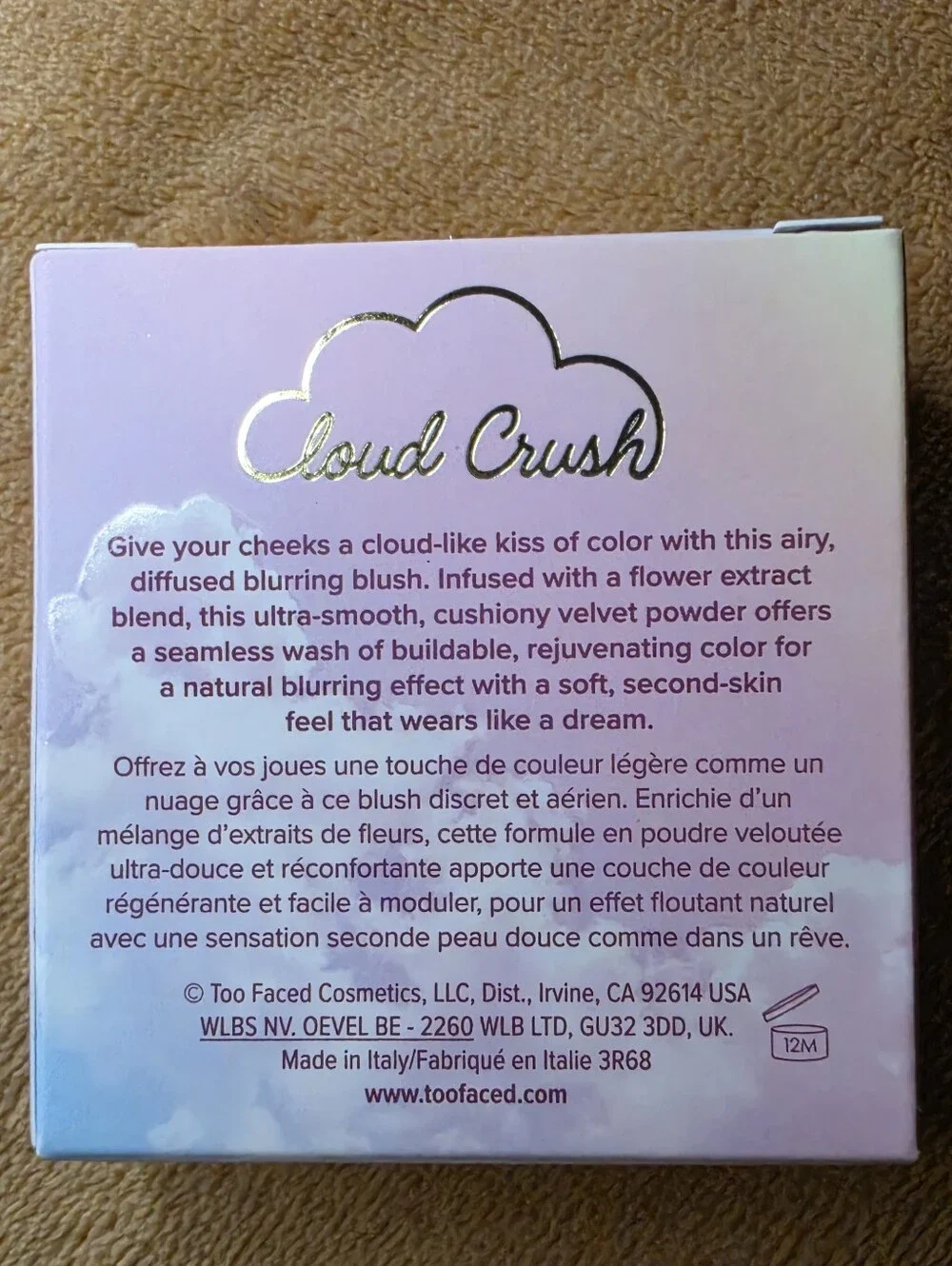 Too Faced berry dream